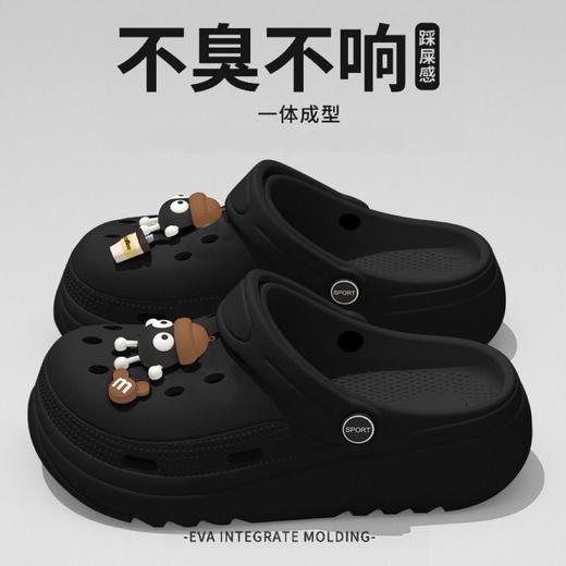 【卡通可爱❗️踩屎感厚底洞洞鞋】EVA 材质透气不闷脚，无异味不臭脚，走路无摩擦异响，居家、外出、沙滩、通勤都能穿，包头拖鞋女情侣一字拖女凉拖女L 商品图1