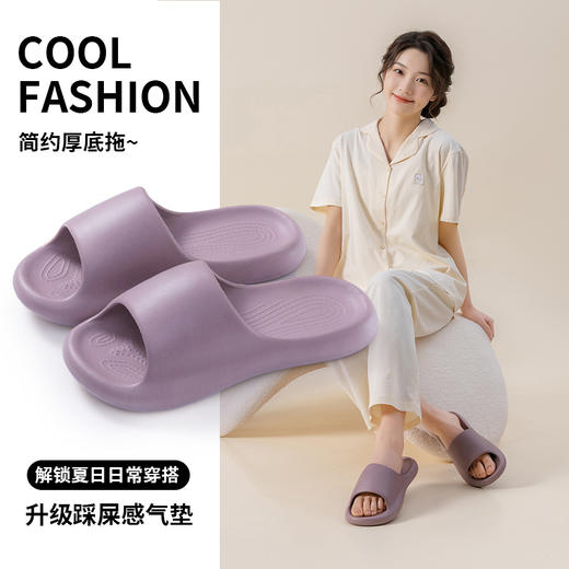 【建议拍大一码】宅小年糖果凉拖 商品图9