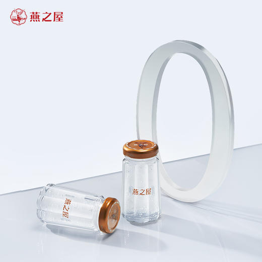 【点击☞🔥+1元换购小燕浓燕窝滋养礼+小蓝瓶2瓶】燕之屋出品小燕浓燕窝滋养礼（冰糖官燕70g*4瓶+生椰藜麦燕窝粥200g*4碗）+晚安小蓝瓶2瓶 商品图5