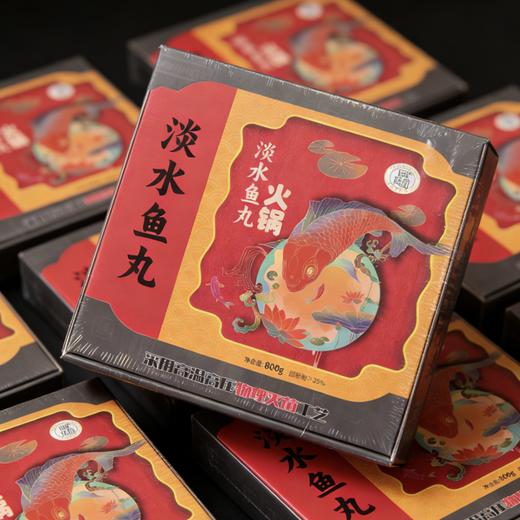 【非遗技艺·Gi地理标志荆州鱼糕&淡水鱼丸】纯手工制作 配料干净 肉质鲜嫩 爽滑Q弹 800g*3盒装 商品图9