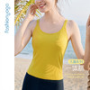凡圣瑜伽无缝一体杯大U背心 F15210 商品缩略图0