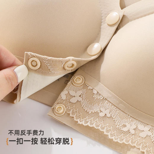 雅黛俪中老年女士内衣舒适透气便携式前开扣无痕春夏薄款妈妈文胸胸罩 商品图7