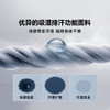 素湃Supield云朵排汗T恤半拉链户外运动高弹力吸湿排汗长袖打底衫 商品缩略图1