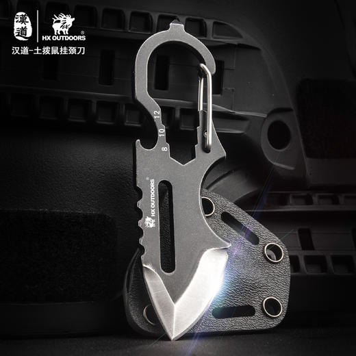 汉道【土拨鼠挂脖刀】 商品图2