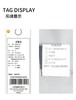 【直发】【男装特推】伦敦雾男士f领翻凉感短T,修身版,凉感触肤即凉。防紫外线。DLSKTM26A501 商品缩略图4