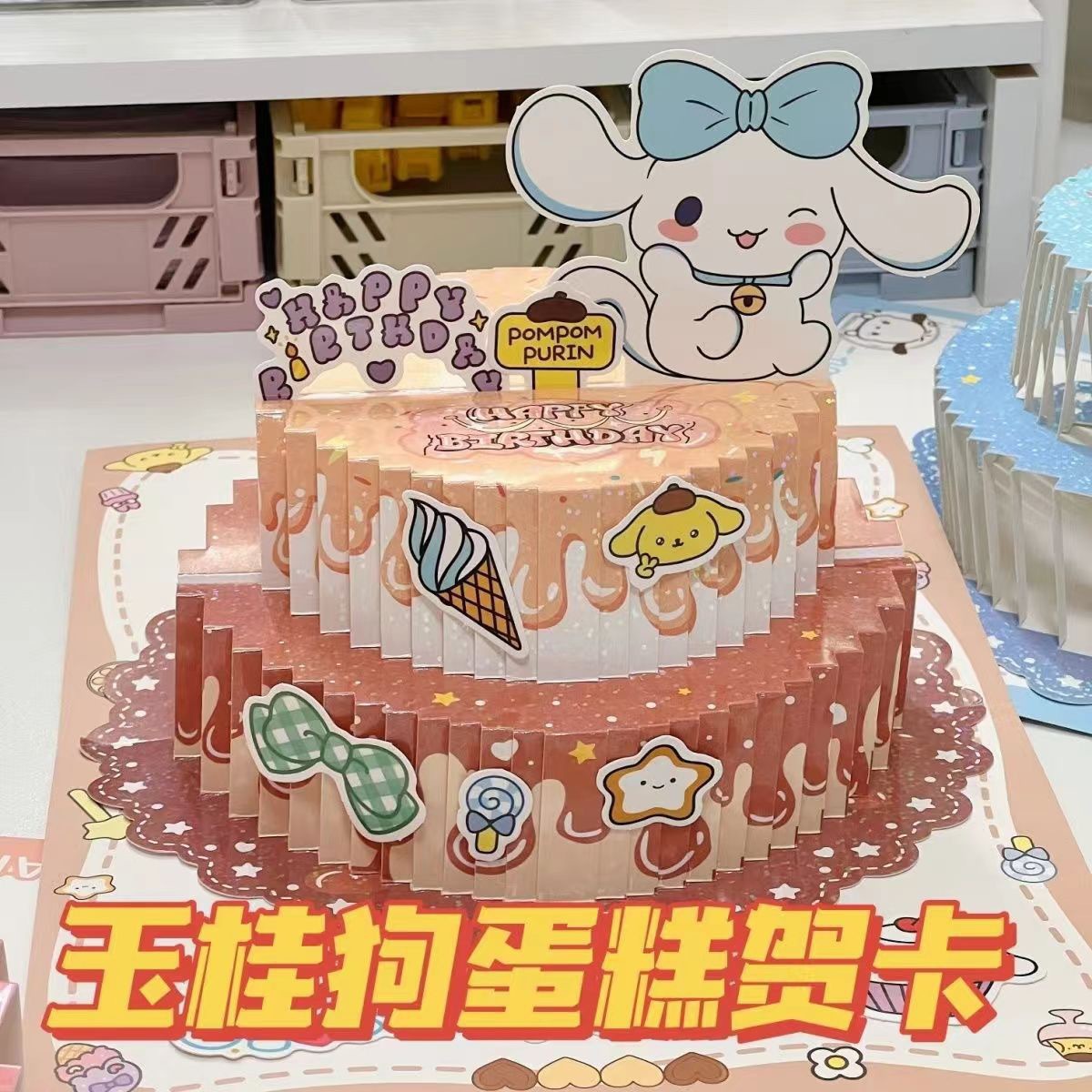 gWyWj/+nzNTvS8WG2Vtagz+6b7x4oGwcjEoC