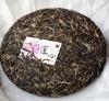 2026莲心 古树生茶 一盏清心 石昆牧老师定制 商品缩略图1