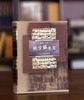 【特惠】《科学编年史》大16开精装，作者: 席泽宗 编，上海科技教育出版社，2012年一版二印，914页，定价：650，售价：160 商品缩略图0