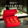竹叶青绿茶2026年新茶峨眉高山明前绿茶特级论道茶叶礼盒装150g 商品缩略图2