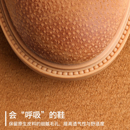 【反绒擦色 超软材质 “会呼吸”的透气设计】马登复古工装棕色低帮休闲大头真皮鞋英 商品图2
