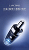 LANCOME兰蔻新版小黑瓶精华肌底液100ML焕活修复精华 商品缩略图4