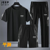 直播间爆款！！！吉普【JEEP SPIRIT高品质夏季短袖圆领T恤短裤长裤运动套装JP-SJT818】长裤是直筒版型  规格颜色指上衣 裤子是黑色！ 商品缩略图4
