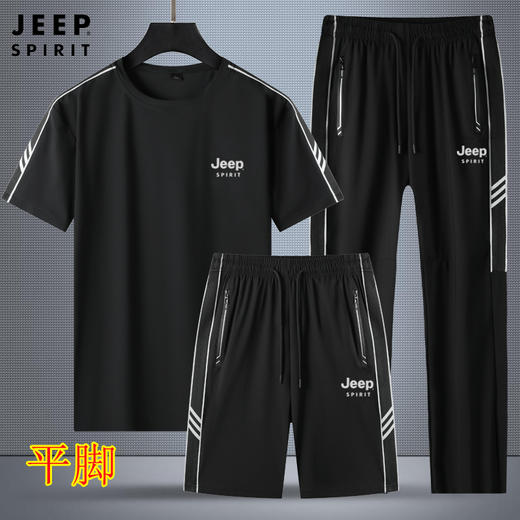 直播间爆款！！！吉普【JEEP SPIRIT高品质夏季短袖圆领T恤短裤长裤运动套装JP-SJT818】长裤是直筒版型  规格颜色指上衣 裤子是黑色！ 商品图4