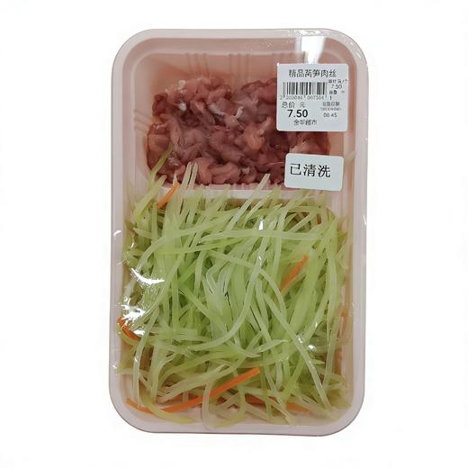 精品莴笋肉丝 1盒 商品图0