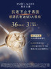 【专柜版】雅诗兰黛小棕瓶眼霜 15ml 商品缩略图3