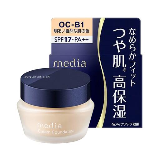 【领券到手价78元】日本嘉娜宝媚点粉底霜粉底液25g遮瑕粉霜持久自然伪素颜 SPF17++ 商品图5