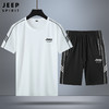 直播间爆款！！！吉普【JEEP SPIRIT高品质夏季短袖圆领T恤短裤长裤运动套装JP-SJT818】长裤是直筒版型  规格颜色指上衣 裤子是黑色！ 商品缩略图7