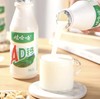 娃哈哈AD钙奶220*4瓶一排 商品缩略图4