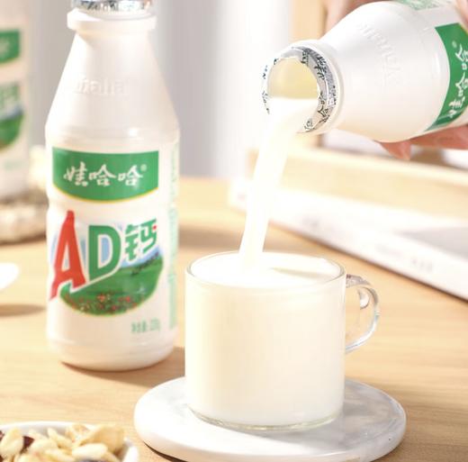 娃哈哈AD钙奶220*4瓶一排 商品图4