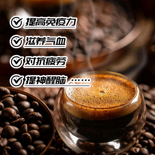 *鹿血咖啡 0糖挂耳式便携小包装咖啡提神防困醇浓饮品JL 商品图4