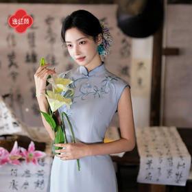 逸红颜《挽桐》26夏新款手工钉珠蝶栖百合刺绣江南婉约文艺旗袍女
