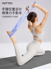 🎁清仓秒杀❗️19.9🉐两用瑜伽绑带 商品缩略图3