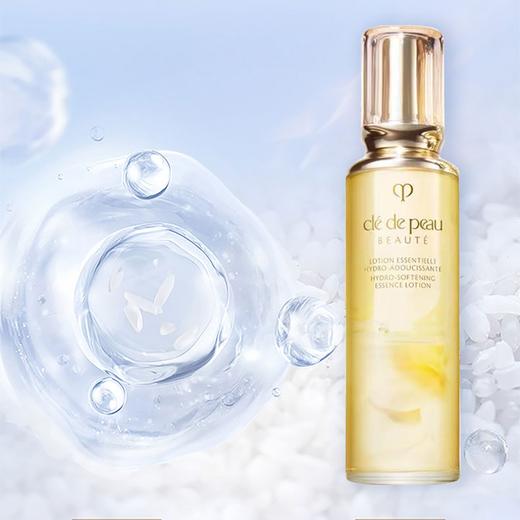 CPB肌肤之钥 钻光水日晚霜三件套盒（水170ml+日霜50ml+晚霜50ml） 香港直邮C 商品图5