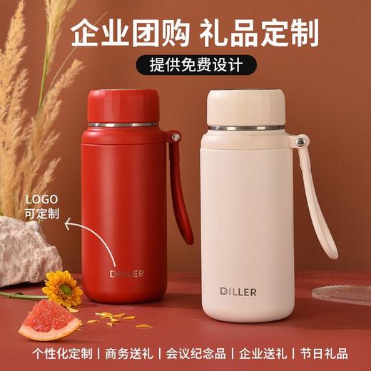 保温杯带茶隔便携316不锈钢水壶大容量茶水分离泡茶杯 商品图0