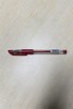 博酷子弹头中性笔BK0209A黑/红0.5mm 黑笔考试中性笔碳素办公文具用品子弹头水性笔子弹头 教师医生签字笔 商品缩略图4