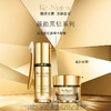 【专柜版】雅诗兰黛黑钻奢华眼霜 15ml 商品缩略图2