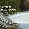 【任选两件，买一送一】婴儿夏季连身衣短袖薄款斜襟爬服 商品缩略图2
