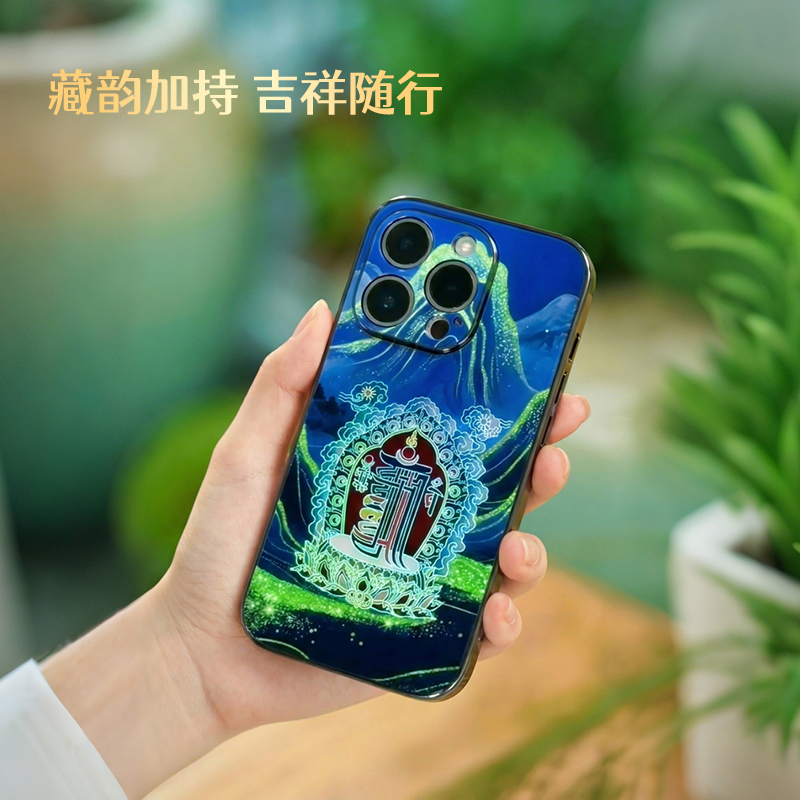 新品订制款十相自在手机壳藏式手机壳四色可选下单前请备注手机型号咨询客服