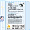 可爱奶蓝宝企鹅小风扇-纪念日百货门店同款170548829 商品缩略图4