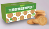 木糖醇黄瓜籽高钙饼干JL 商品缩略图0