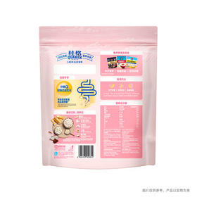 桂格（QUAKER）5黑混合即食燕麦片518克 添加黑芝麻 零添加白砂糖