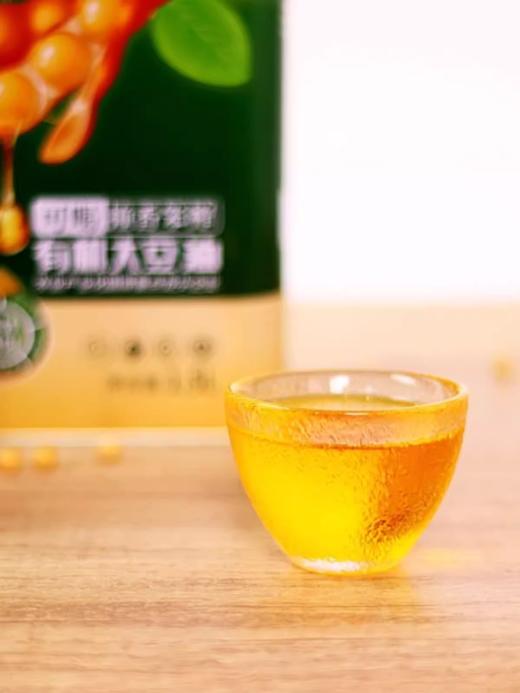 *撞香笨榨非转基因可喝天然高级有机豆油1.5L/罐*2JL 商品图1