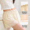 回购N次的冰丝安全裤【狄菲俪诗--凉感冰丝居家安全裤】冰感丝滑日系蕾丝、宽松版型松紧腰头设计、吸湿透气垂软速干、不卷边不勒肉防走光、松弛感居家外穿皆可~ 商品缩略图6