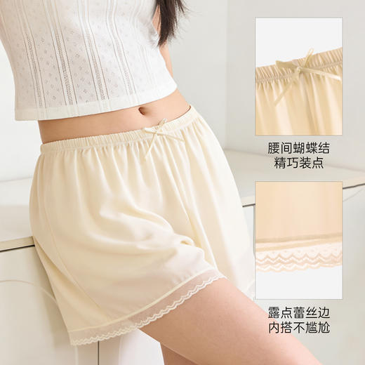 回购N次的冰丝安全裤【狄菲俪诗--凉感冰丝居家安全裤】冰感丝滑日系蕾丝、宽松版型松紧腰头设计、吸湿透气垂软速干、不卷边不勒肉防走光、松弛感居家外穿皆可~ 商品图6