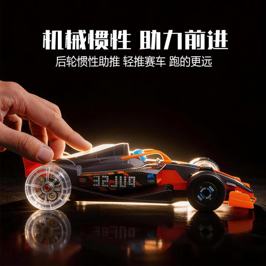 德国dickietoys仿真方程式F1赛车运输车儿童玩具车男孩生日礼物 商品图2