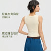 Leorrey/乐拉固定胸垫撞色下摆粗肩带背心高弹瑜伽运动文胸WX1579 商品缩略图2
