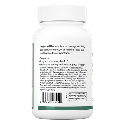 槲皮素vc肺部成人美国原装进口胶囊60粒 NS倍能适 商品图2