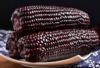 长白山下黑土种植喜乐掰掰鲜食玉米黑糯（女神款）JL 商品缩略图1