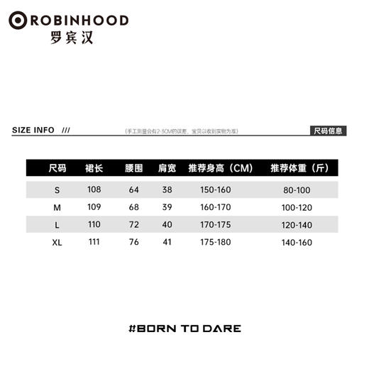 罗宾汉官方旗舰店时尚气质收腰显瘦法式黑色碎花开叉连衣裙套装 商品图1