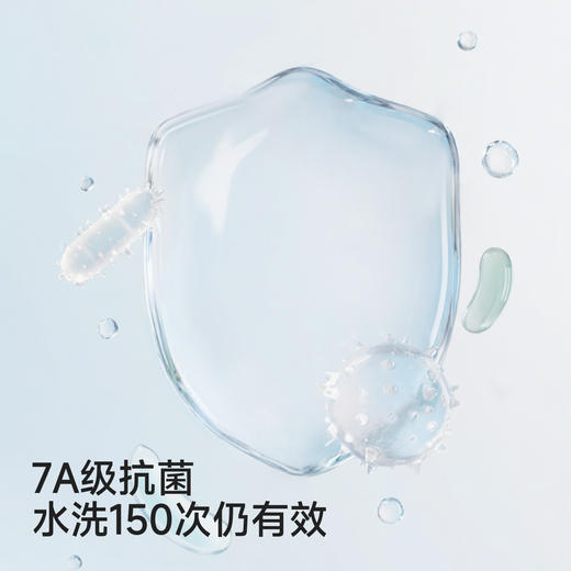 英氏儿童衣服男童夏季短袖圆领T恤女童卡通印花26新款百搭上衣 商品图3