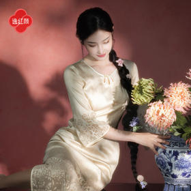 逸红颜《昭影》2026年夏新款定位烧花慵懒淡颜系新中式连衣裙女