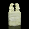 孤品18031青田石情侣对章古兽钮 3.0*3.0*11.8cm 商品缩略图3