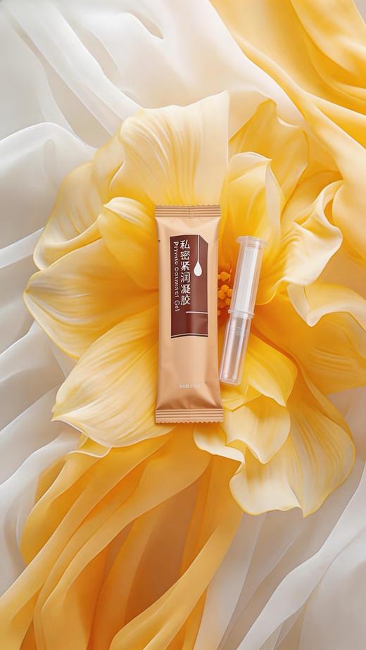 蜜契双悦套(紧致套)-黄色  私密套 套盒尺寸：长41宽30高10cm内雕套 商品图9