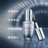 【临期清仓】兰蔻小黑瓶大眼精华20ml眼部肌底淡化细纹黑【202706】 商品缩略图2