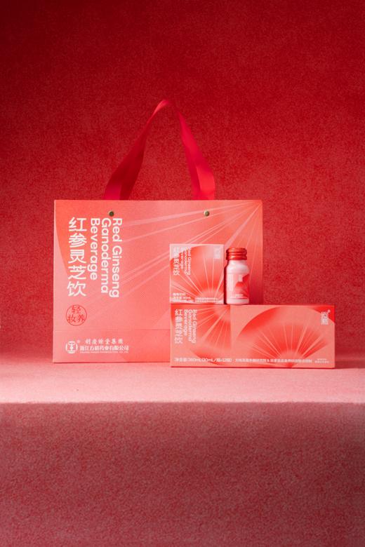 【月满中秋礼】胡庆余堂滋补金秋臻滋礼盒套餐JL 商品图3