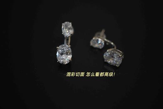 加州小众牌原单LH真钻耳钉 商品图13